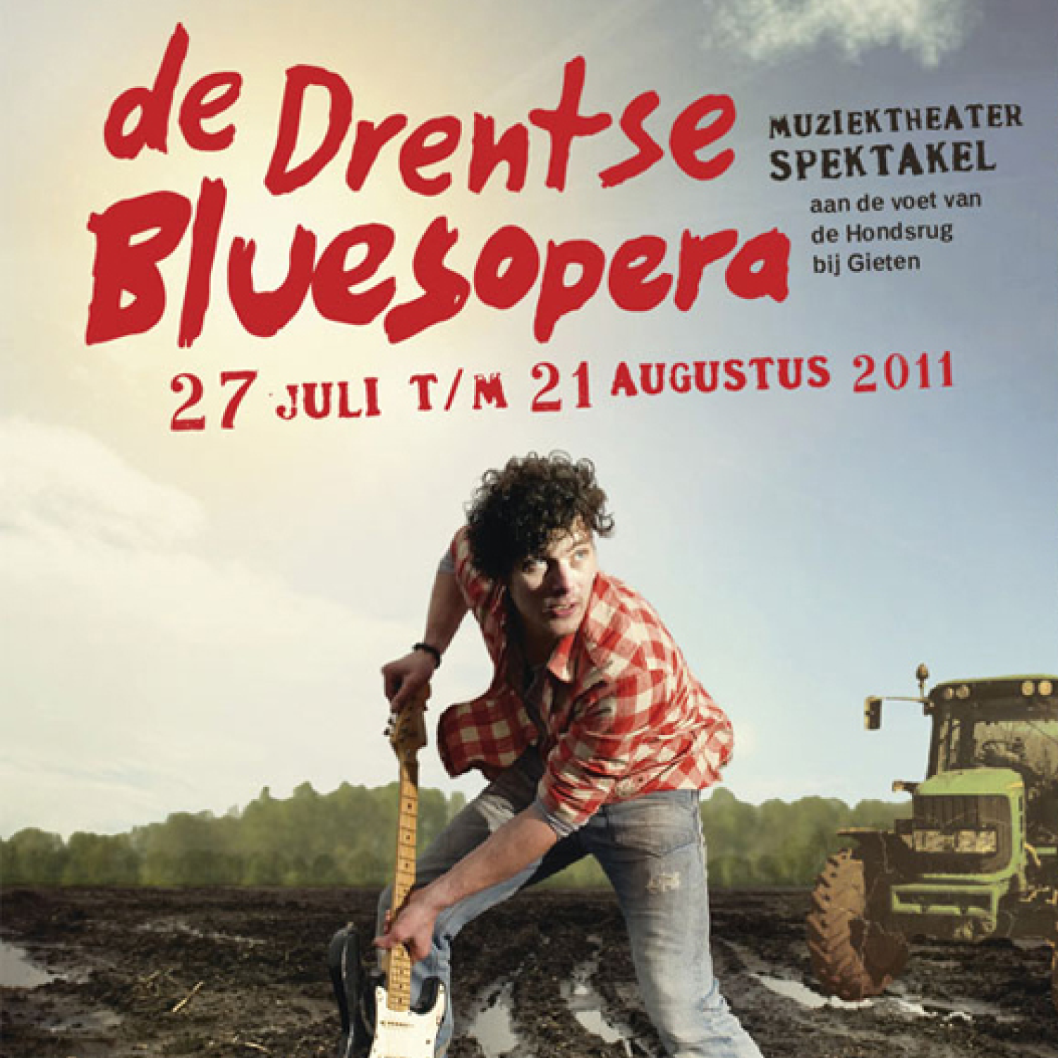 Locatietheater PeerGrouP